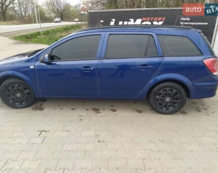 Синий Опель Астра, объемом двигателя 1.7 л и пробегом 295 тыс. км за 4599 $, фото 2 на Automoto.ua