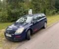 Синий Опель Астра, объемом двигателя 1.7 л и пробегом 240 тыс. км за 3750 $, фото 1 на Automoto.ua