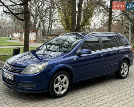 Синій Опель Астра, об'ємом двигуна 1.6 л та пробігом 288 тис. км за 4000 $, фото 2 на Automoto.ua