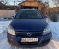 Синий Опель Астра, объемом двигателя 1.6 л и пробегом 307 тыс. км за 4400 $, фото 1 на Automoto.ua