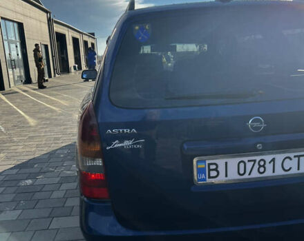 Синий Опель Астра, объемом двигателя 1.6 л и пробегом 260 тыс. км за 4200 $, фото 11 на Automoto.ua