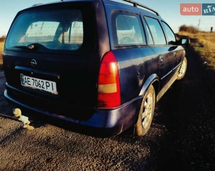 Синий Опель Астра, объемом двигателя 2 л и пробегом 369 тыс. км за 3300 $, фото 4 на Automoto.ua
