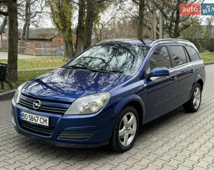 Синій Опель Астра, об'ємом двигуна 1.6 л та пробігом 288 тис. км за 4000 $, фото 1 на Automoto.ua