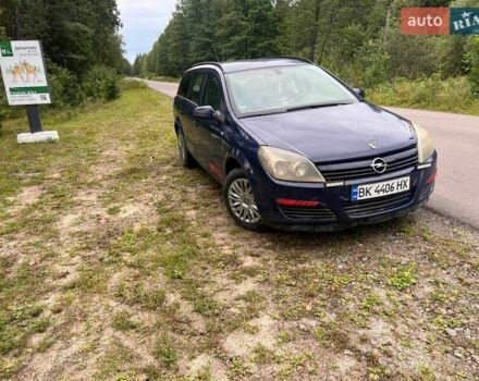 Синий Опель Астра, объемом двигателя 1.7 л и пробегом 240 тыс. км за 3750 $, фото 5 на Automoto.ua