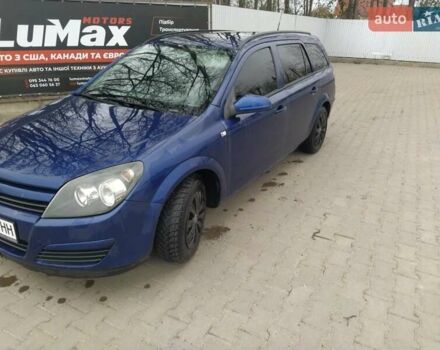 Синий Опель Астра, объемом двигателя 1.7 л и пробегом 295 тыс. км за 4599 $, фото 1 на Automoto.ua