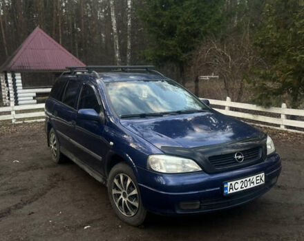 Синий Опель Астра, объемом двигателя 1.6 л и пробегом 341 тыс. км за 3200 $, фото 1 на Automoto.ua