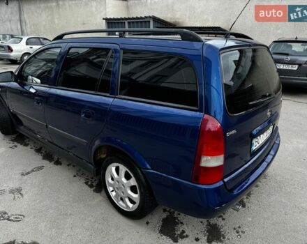 Синий Опель Астра, объемом двигателя 1.6 л и пробегом 225 тыс. км за 2600 $, фото 10 на Automoto.ua