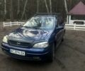 Синий Опель Астра, объемом двигателя 1.6 л и пробегом 342 тыс. км за 3200 $, фото 2 на Automoto.ua