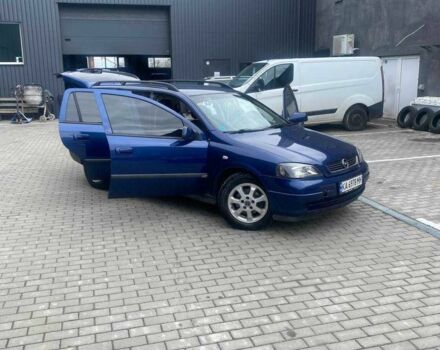 Опель Астра 2004 в Боярка на Automoto.ua Синий Опель Астра, объемом двигателя 2 л и пробегом 288 тыс. км за 3650 $, фото 12 на Automoto.ua