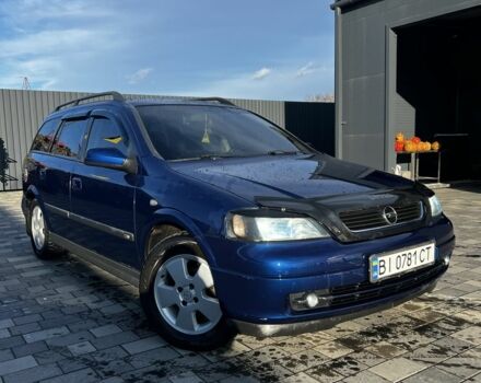 Синий Опель Астра, объемом двигателя 1.6 л и пробегом 260 тыс. км за 4300 $, фото 1 на Automoto.ua