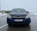 Синій Опель Астра, об'ємом двигуна 1.7 л та пробігом 340 тис. км за 4000 $, фото 1 на Automoto.ua