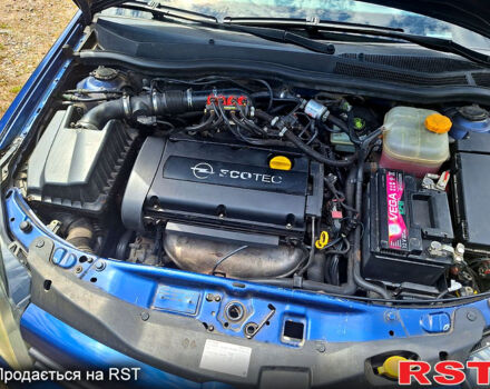 Синий Опель Астра, объемом двигателя 1.6 л и пробегом 218 тыс. км за 5200 $, фото 1 на Automoto.ua