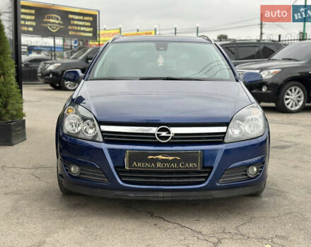 Синий Опель Астра, объемом двигателя 1.8 л и пробегом 276 тыс. км за 5999 $, фото 6 на Automoto.ua