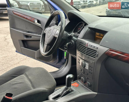 Синий Опель Астра, объемом двигателя 1.8 л и пробегом 276 тыс. км за 5999 $, фото 22 на Automoto.ua