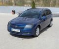 Синий Опель Астра, объемом двигателя 1.6 л и пробегом 248 тыс. км за 4600 $, фото 7 на Automoto.ua