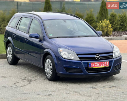 Синий Опель Астра, объемом двигателя 1.6 л и пробегом 173 тыс. км за 5400 $, фото 1 на Automoto.ua