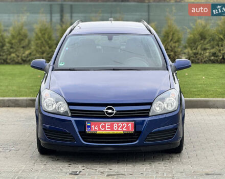Синий Опель Астра, объемом двигателя 1.6 л и пробегом 173 тыс. км за 5400 $, фото 2 на Automoto.ua