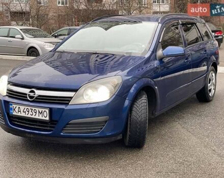 Синий Опель Астра, объемом двигателя 1.8 л и пробегом 269 тыс. км за 6600 $, фото 4 на Automoto.ua