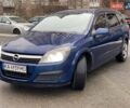 Синий Опель Астра, объемом двигателя 1.8 л и пробегом 269 тыс. км за 6600 $, фото 4 на Automoto.ua