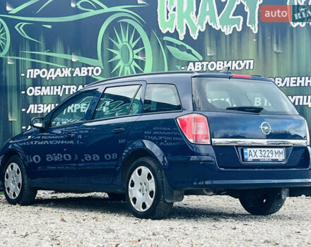 Синий Опель Астра, объемом двигателя 1.6 л и пробегом 223 тыс. км за 4500 $, фото 7 на Automoto.ua