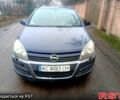 Синий Опель Астра, объемом двигателя 1.7 л и пробегом 222 тыс. км за 1550 $, фото 1 на Automoto.ua
