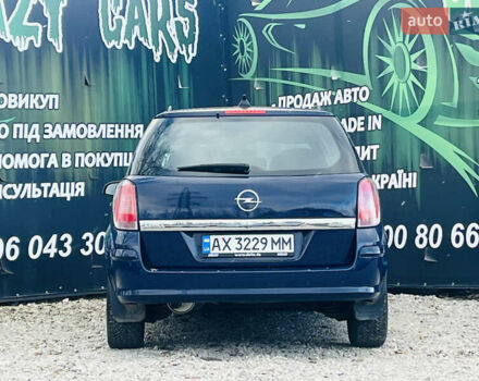 Синий Опель Астра, объемом двигателя 1.6 л и пробегом 223 тыс. км за 4500 $, фото 6 на Automoto.ua
