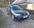 Синій Опель Астра, об'ємом двигуна 0 л та пробігом 220 тис. км за 2300 $, фото 1 на Automoto.ua
