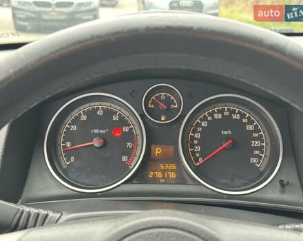 Синий Опель Астра, объемом двигателя 1.8 л и пробегом 276 тыс. км за 5999 $, фото 26 на Automoto.ua