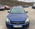 Синий Опель Астра, объемом двигателя 1.62 л и пробегом 260 тыс. км за 3900 $, фото 1 на Automoto.ua