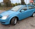 Синий Опель Астра, объемом двигателя 1.6 л и пробегом 280 тыс. км за 3800 $, фото 2 на Automoto.ua