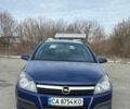 Синий Опель Астра, объемом двигателя 0 л и пробегом 224 тыс. км за 5300 $, фото 1 на Automoto.ua
