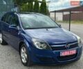 Синий Опель Астра, объемом двигателя 1.8 л и пробегом 236 тыс. км за 5700 $, фото 1 на Automoto.ua