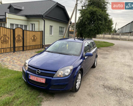 Синий Опель Астра, объемом двигателя 1.6 л и пробегом 217 тыс. км за 4650 $, фото 4 на Automoto.ua