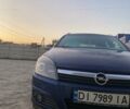 Синий Опель Астра, объемом двигателя 1.9 л и пробегом 275 тыс. км за 5349 $, фото 5 на Automoto.ua