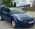 Синий Опель Астра, объемом двигателя 1.8 л и пробегом 236 тыс. км за 5700 $, фото 2 на Automoto.ua