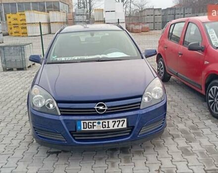 Синий Опель Астра, объемом двигателя 1.6 л и пробегом 250 тыс. км за 4500 $, фото 5 на Automoto.ua