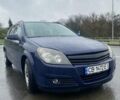 Синий Опель Астра, объемом двигателя 1.6 л и пробегом 245 тыс. км за 3800 $, фото 2 на Automoto.ua