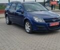 Синій Опель Астра, об'ємом двигуна 0 л та пробігом 241 тис. км за 4350 $, фото 9 на Automoto.ua