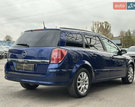 Синий Опель Астра, объемом двигателя 1.8 л и пробегом 276 тыс. км за 5999 $, фото 9 на Automoto.ua
