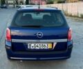 Синий Опель Астра, объемом двигателя 1.8 л и пробегом 187 тыс. км за 5999 $, фото 40 на Automoto.ua