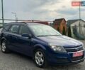 Синий Опель Астра, объемом двигателя 1.8 л и пробегом 236 тыс. км за 6000 $, фото 8 на Automoto.ua