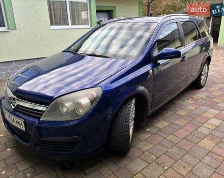 Опель Астра 2005 в Сокале на Automoto.ua Синий Опель Астра, объемом двигателя 1.6 л и пробегом 220 тыс. км за 5200 $, фото 14 на Automoto.ua