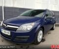 Синій Опель Астра, об'ємом двигуна 1.4 л та пробігом 220 тис. км за 4000 $, фото 1 на Automoto.ua