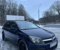 Синій Опель Астра, об'ємом двигуна 1.7 л та пробігом 283 тис. км за 2000 $, фото 1 на Automoto.ua