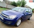 Синий Опель Астра, объемом двигателя 1.6 л и пробегом 255 тыс. км за 4999 $, фото 2 на Automoto.ua