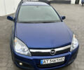 Синий Опель Астра, объемом двигателя 1.91 л и пробегом 288 тыс. км за 4600 $, фото 15 на Automoto.ua