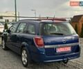 Синий Опель Астра, объемом двигателя 1.8 л и пробегом 236 тыс. км за 6000 $, фото 10 на Automoto.ua