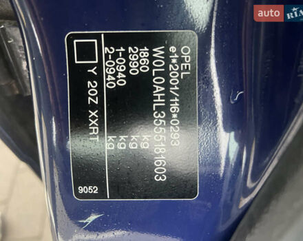 Синій Опель Астра, об'ємом двигуна 1.6 л та пробігом 193 тис. км за 5300 $, фото 19 на Automoto.ua