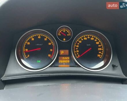 Синий Опель Астра, объемом двигателя 1.8 л и пробегом 269 тыс. км за 6600 $, фото 17 на Automoto.ua