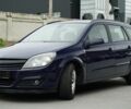 Синий Опель Астра, объемом двигателя 1.6 л и пробегом 248 тыс. км за 4400 $, фото 1 на Automoto.ua